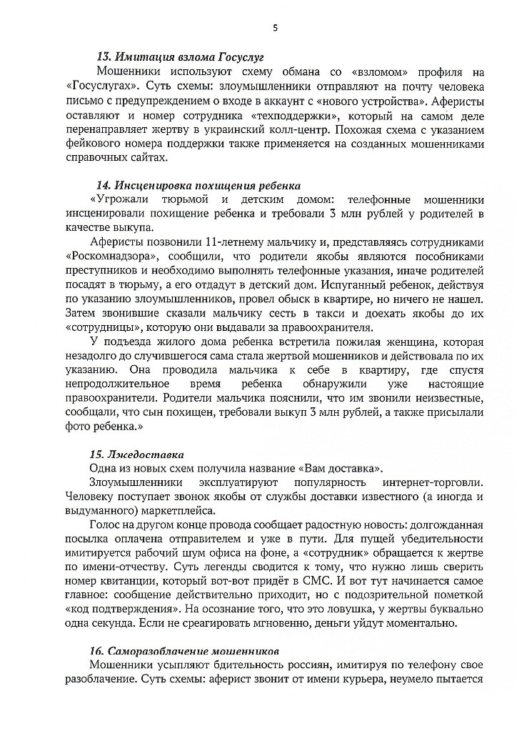 �����������